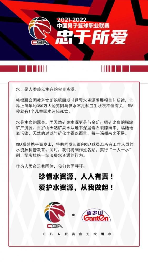 我们深深地感谢那些在镜头前和幕后的卓越人才，感谢他们制作了这样一部具有里程碑意义的电影